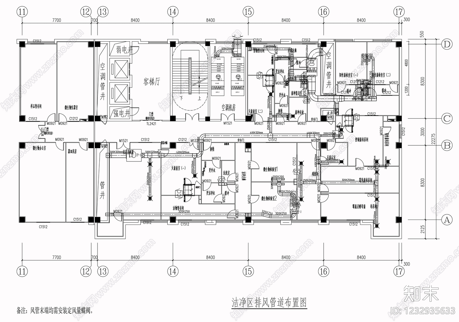 实验室cad施工图下载【ID:1232935633】