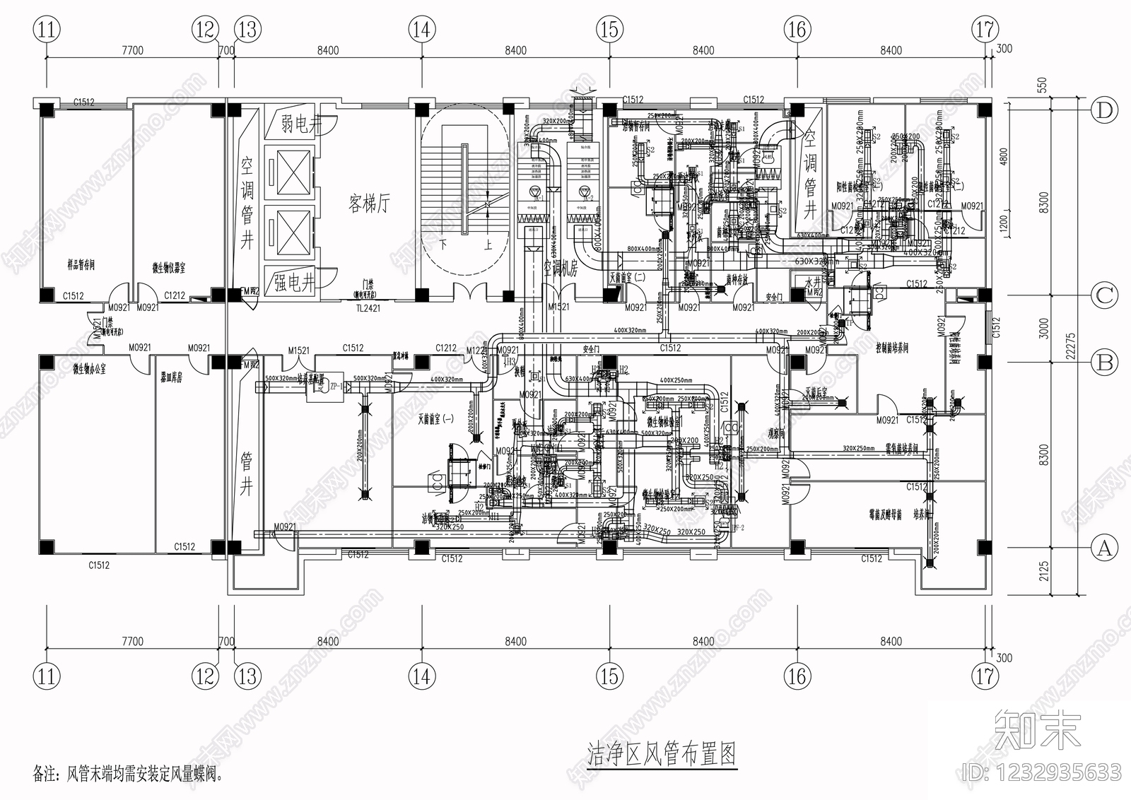 实验室cad施工图下载【ID:1232935633】