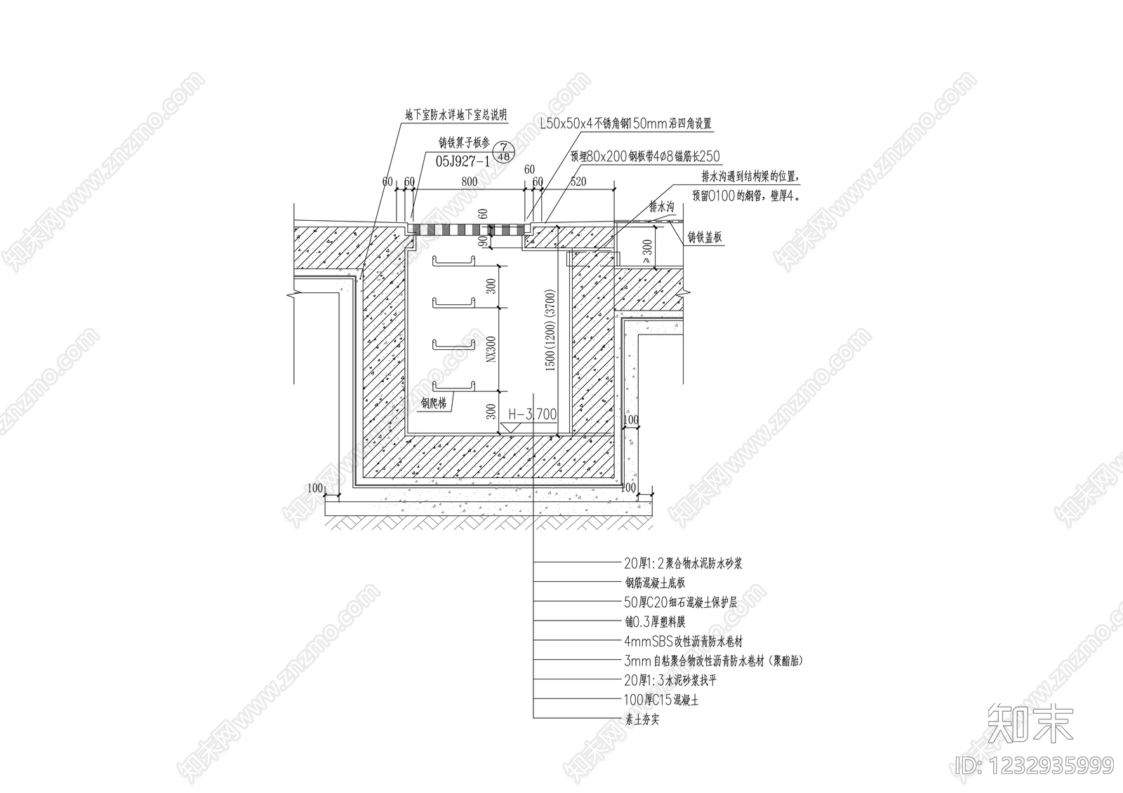 建筑综合节点cad施工图下载【ID:1232935999】