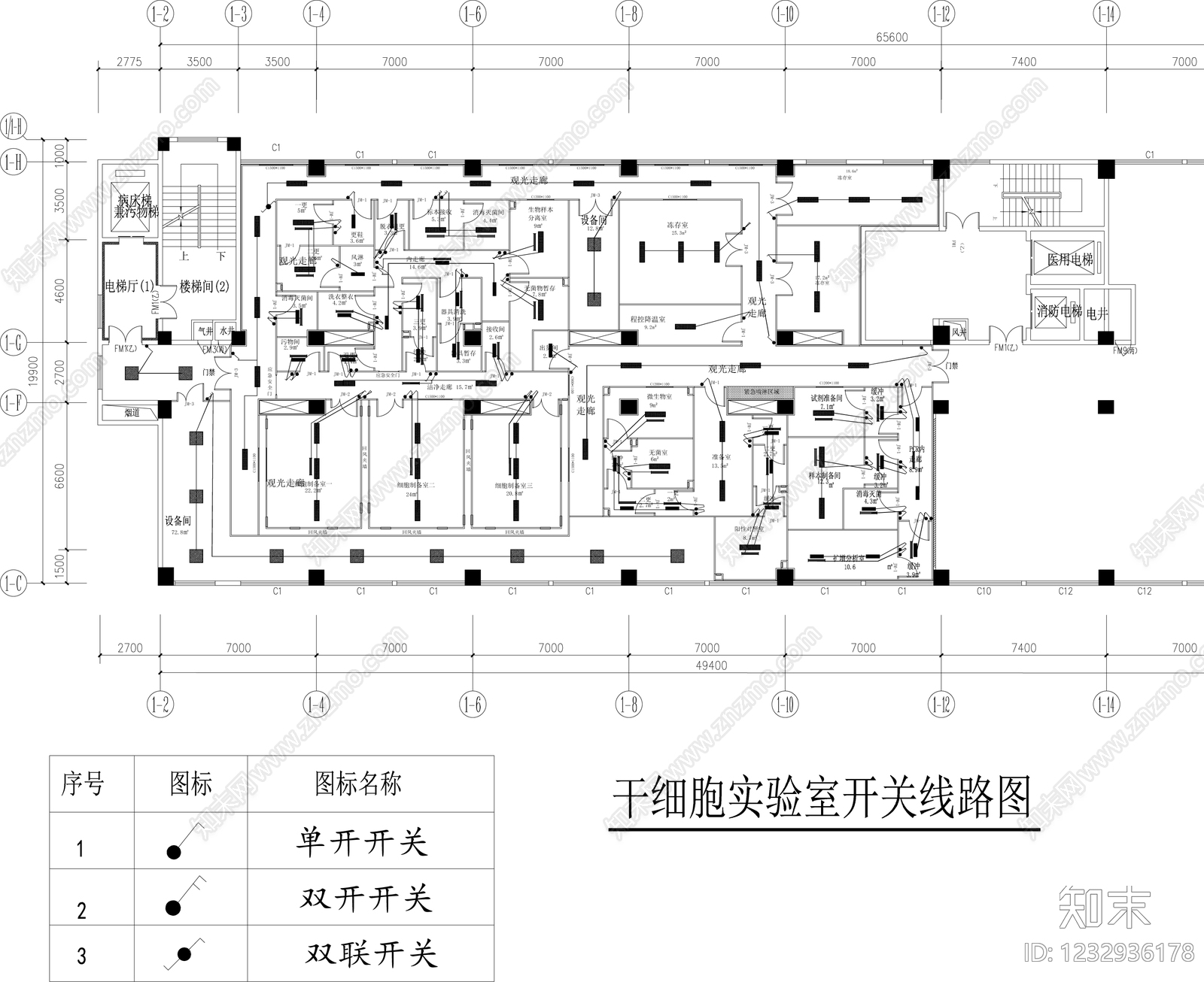 实验室cad施工图下载【ID:1232936178】