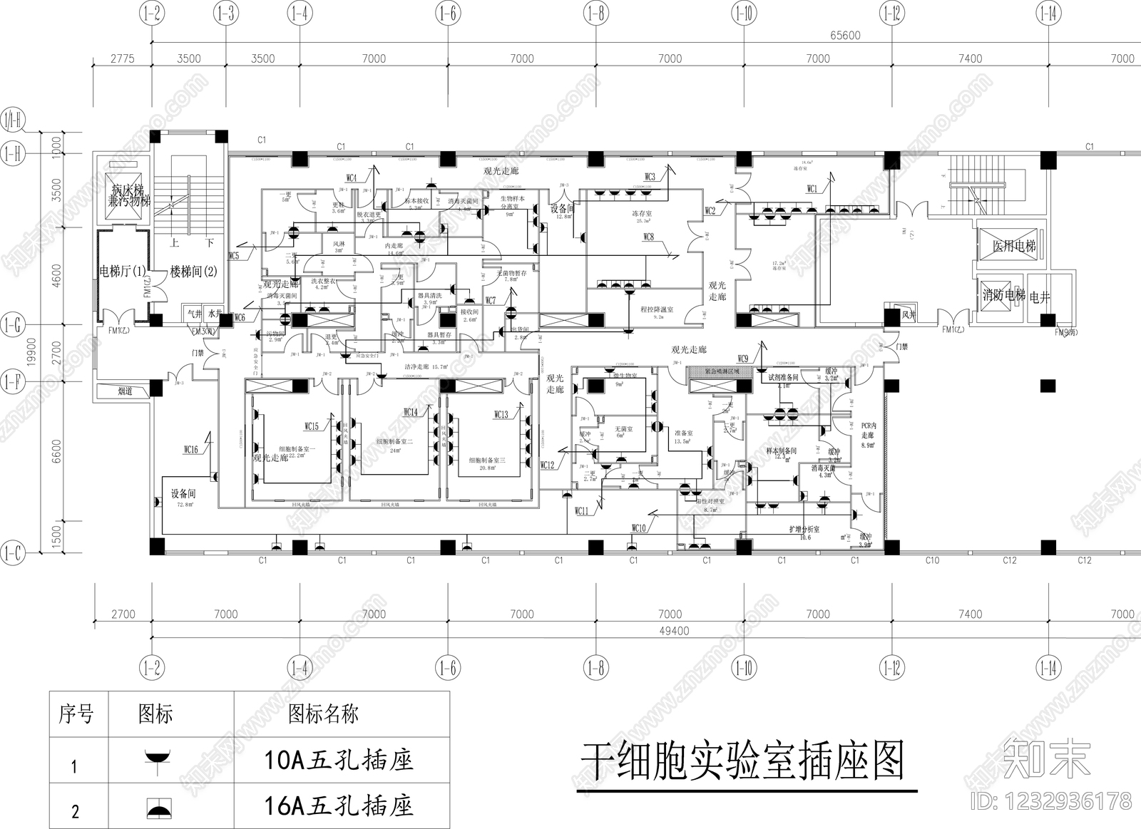 实验室cad施工图下载【ID:1232936178】