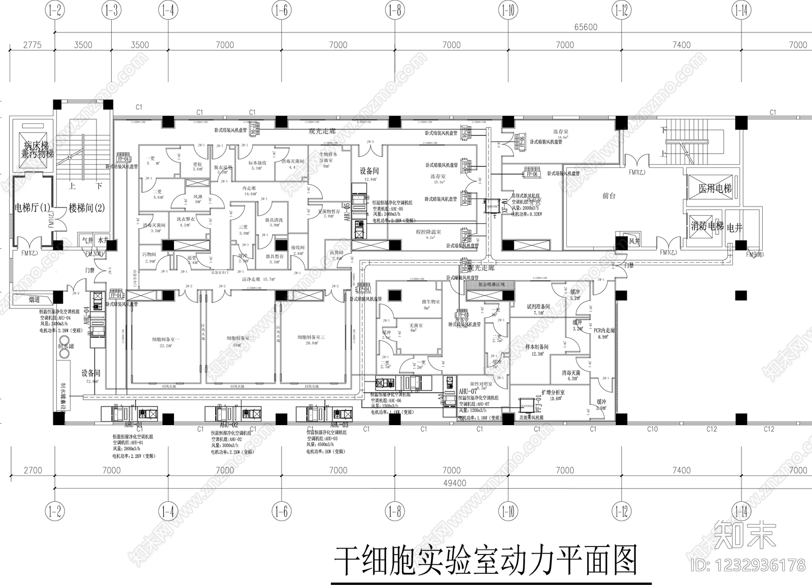 实验室cad施工图下载【ID:1232936178】