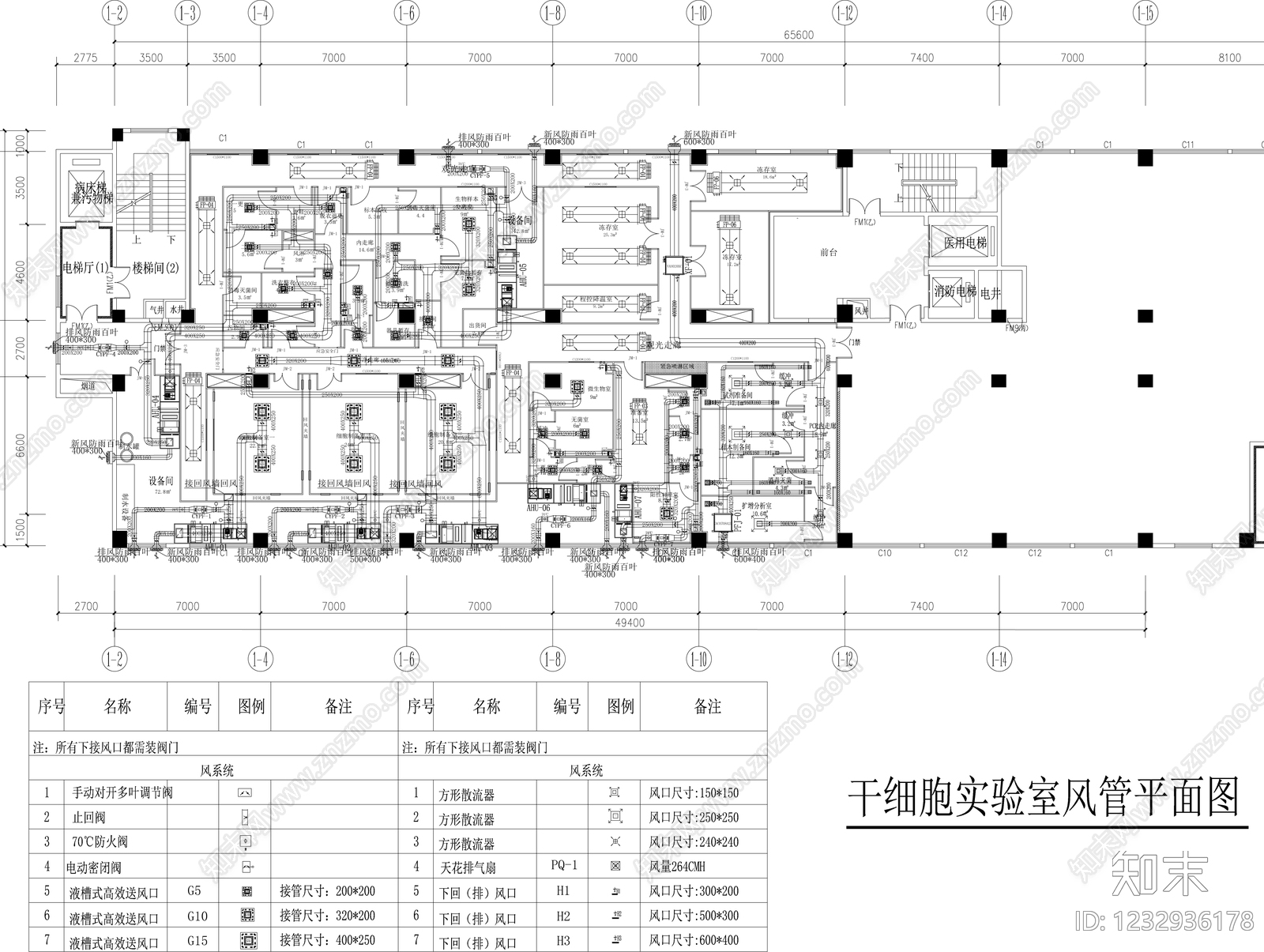 实验室cad施工图下载【ID:1232936178】