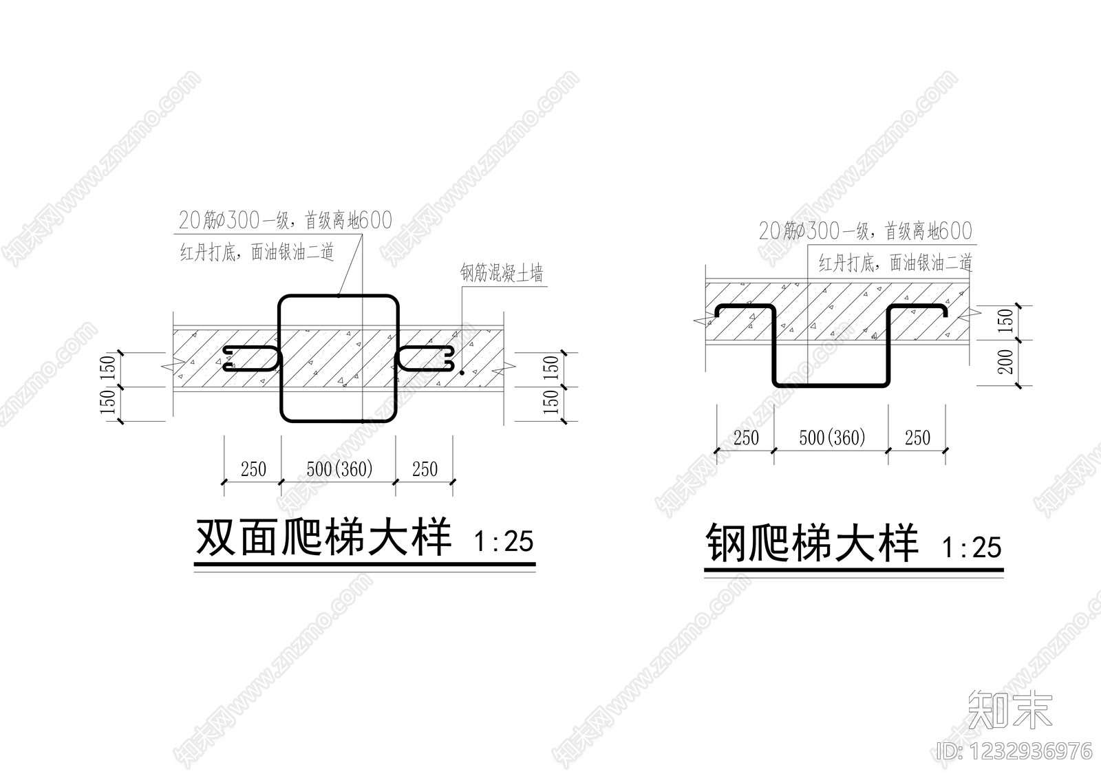 建筑综合节点cad施工图下载【ID:1232936976】