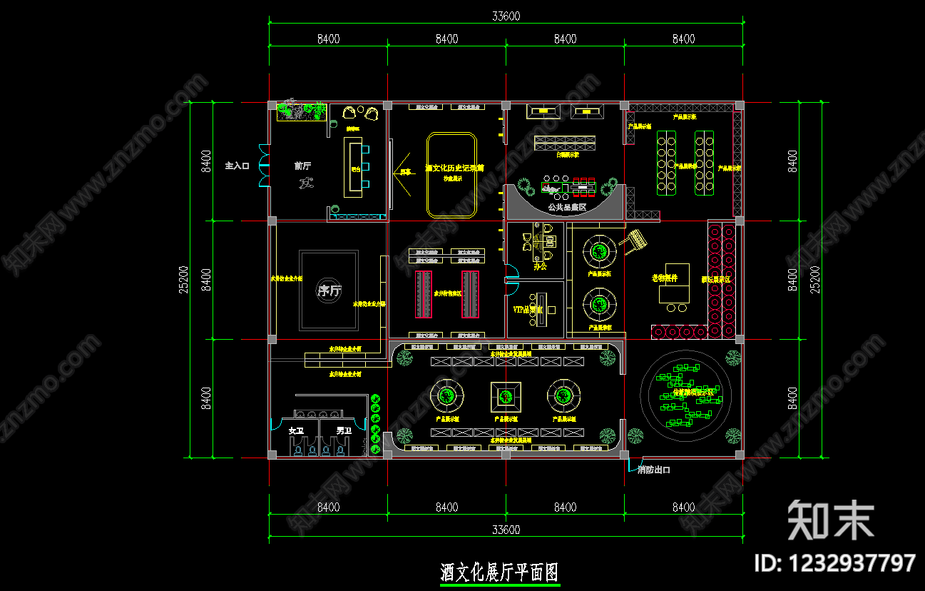 博物馆建筑CAD图纸