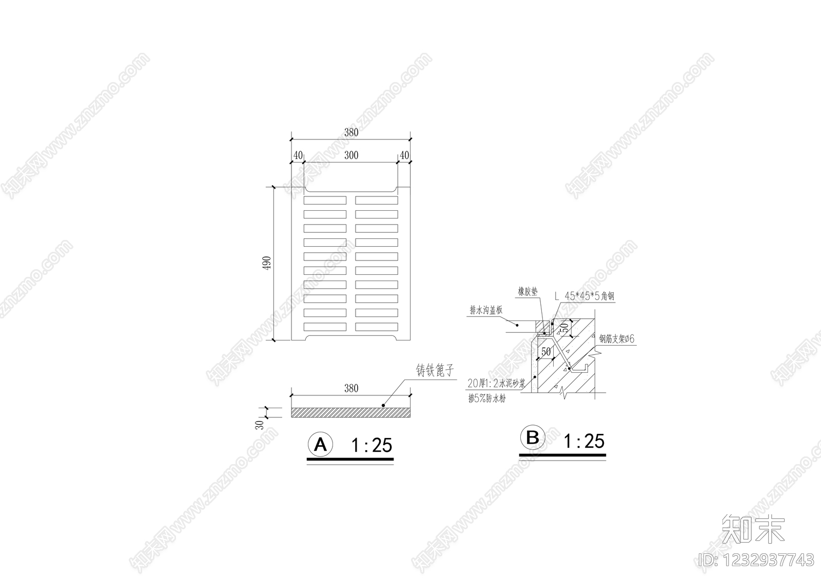 其他节点详图cad施工图下载【ID:1232937743】