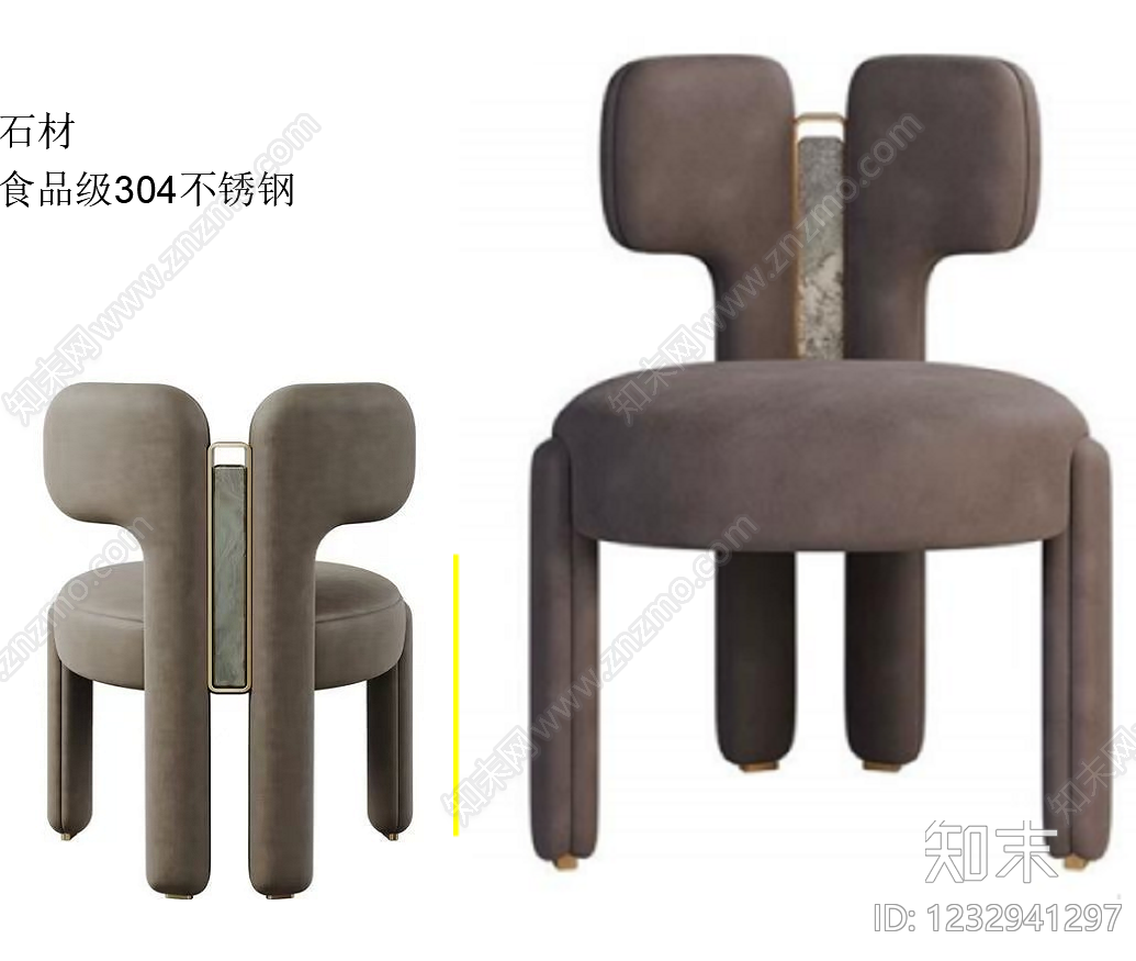 椅子cad施工图下载【ID:1232941297】
