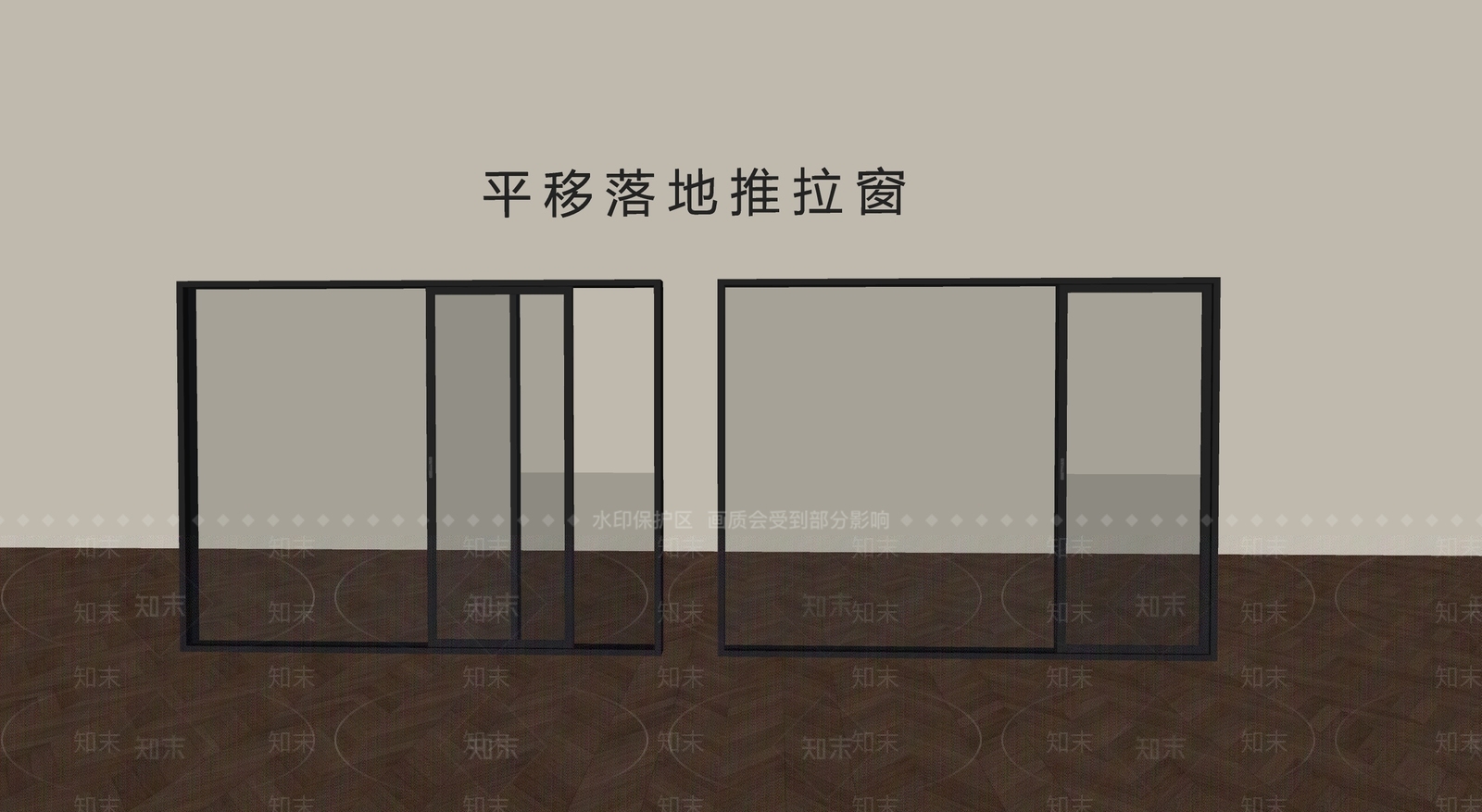 现代简约推拉窗SU模型下载【ID:1232943879】