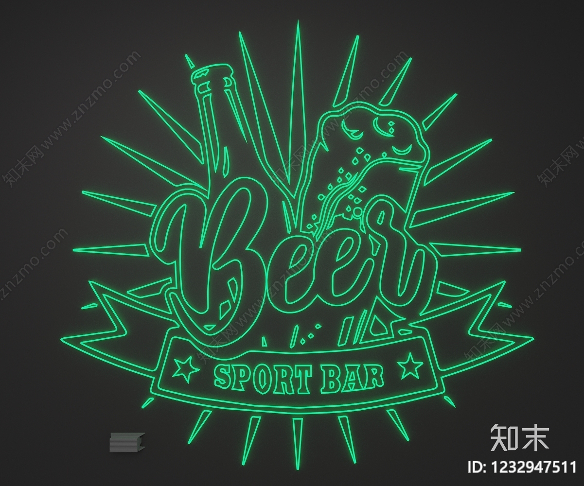 赛博朋克风立体LOGOSU模型下载【ID:1232947511】