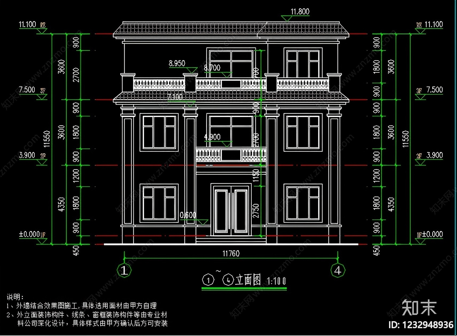 别墅建筑cad施工图下载【ID:1232948936】