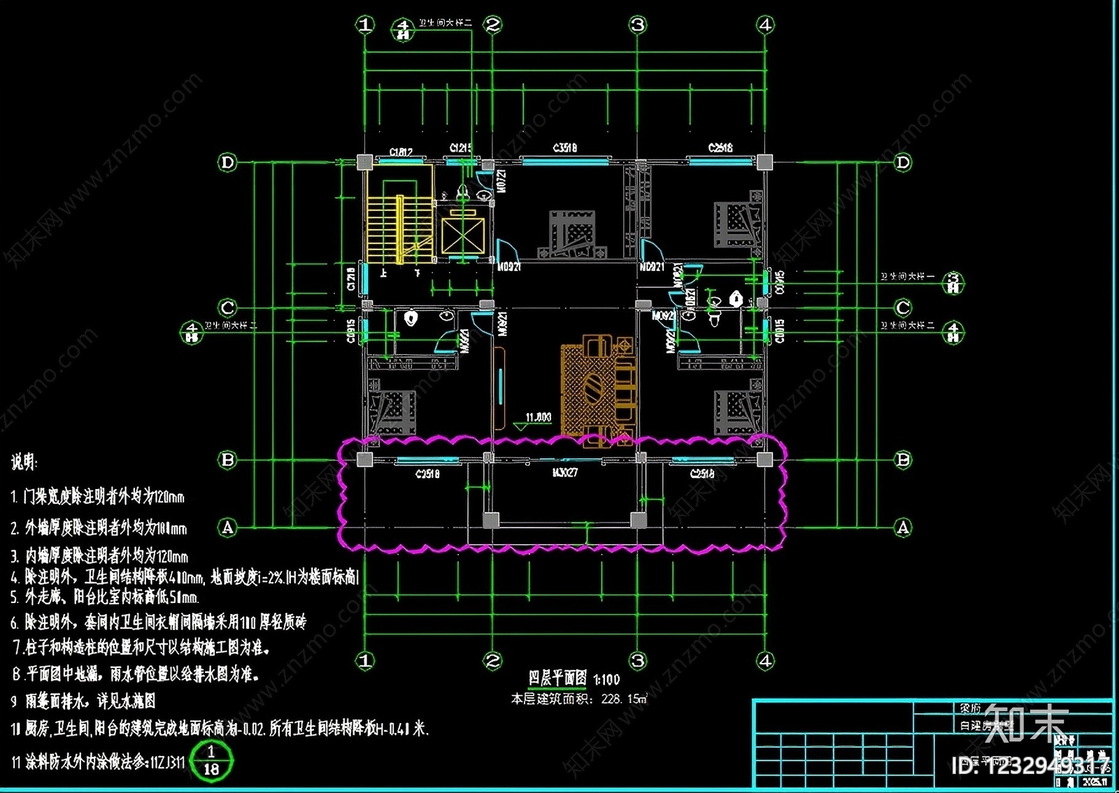 别墅建筑cad施工图下载【ID:1232949317】