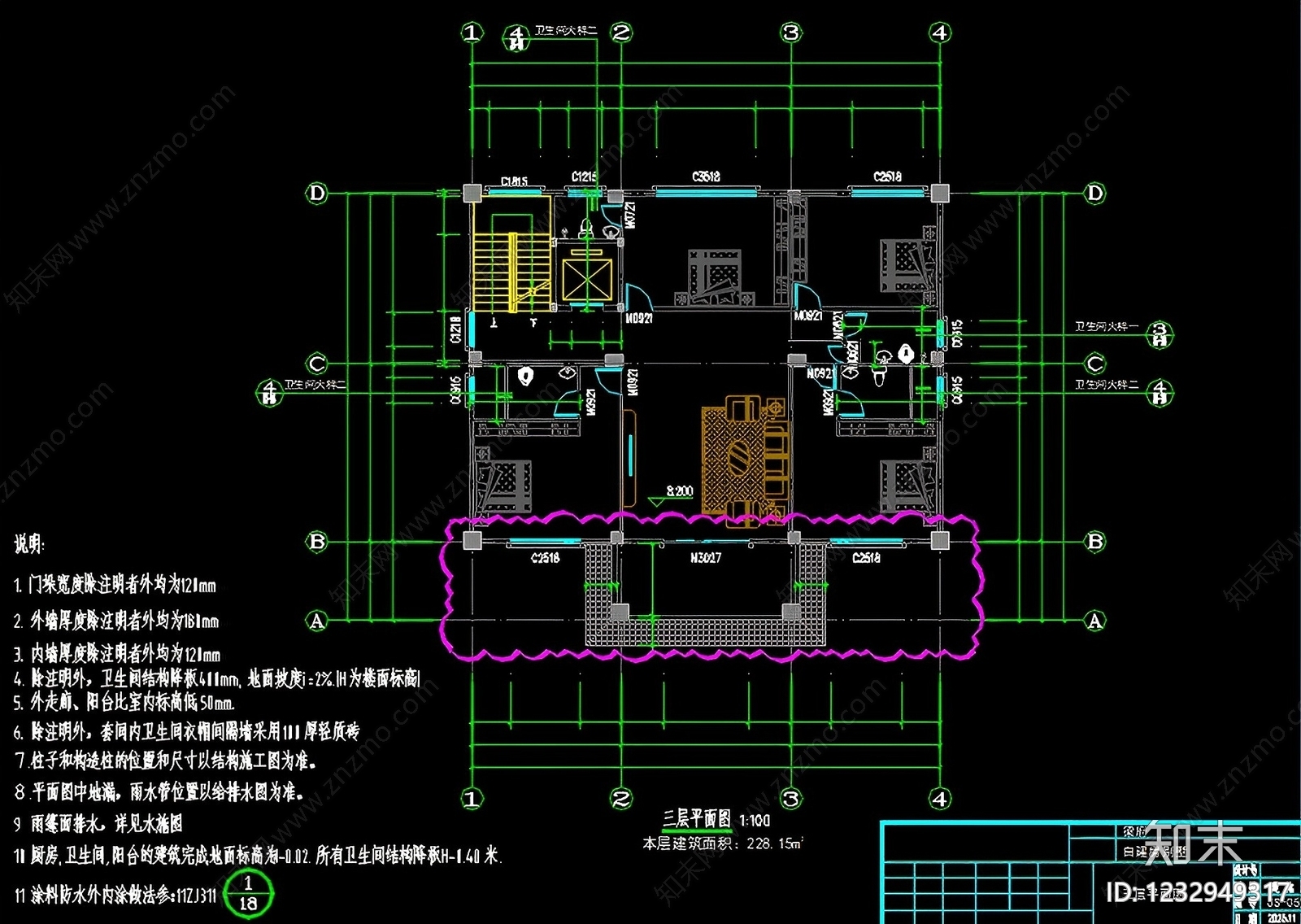 别墅建筑cad施工图下载【ID:1232949317】