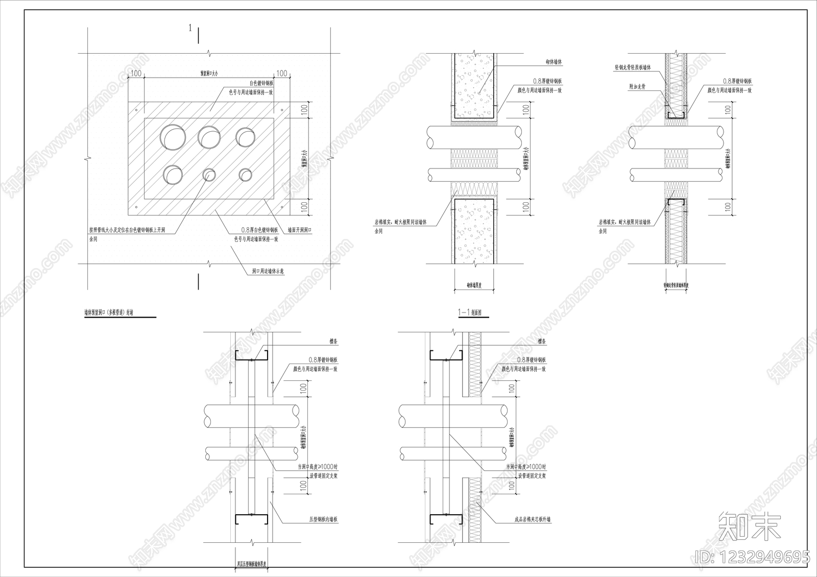产业园建筑cad施工图下载【ID:1232949695】