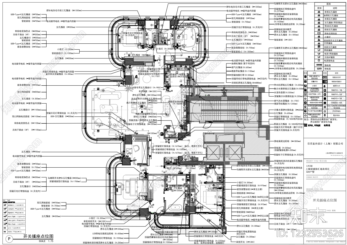 大平层cad施工图下载【ID:1232953626】