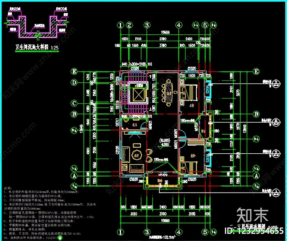 别墅建筑cad施工图下载【ID:1232954655】