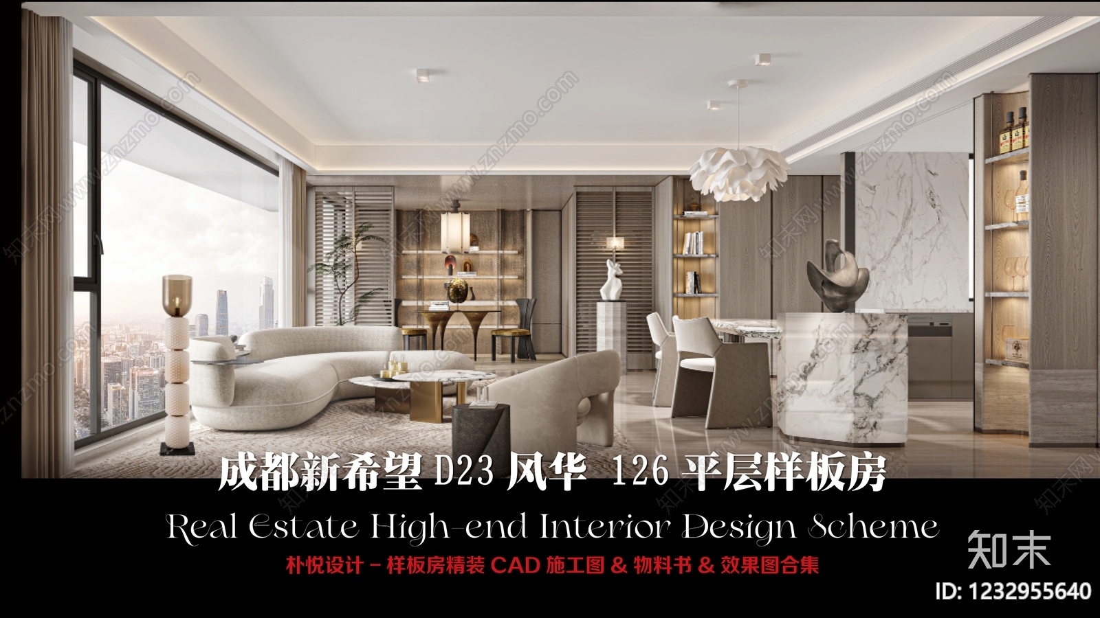 小户型平层cad施工图下载【ID:1232955640】