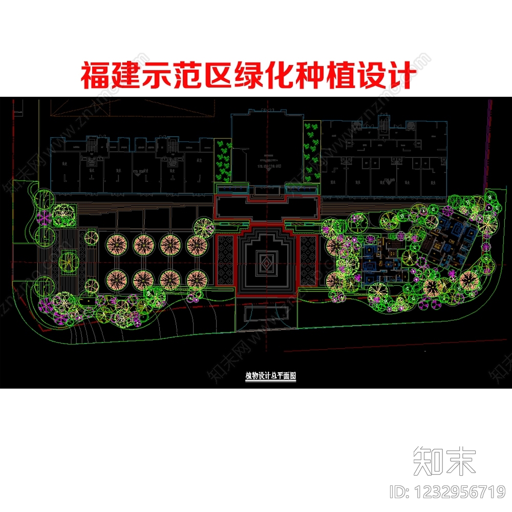 示范区景观cad施工图下载【ID:1232956719】