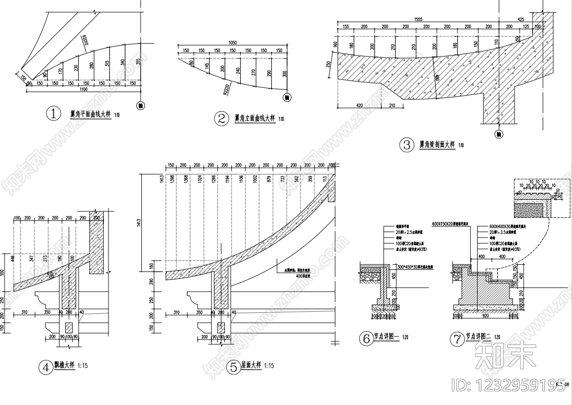 公园休憩廊亭cad施工图下载【ID:1232959195】