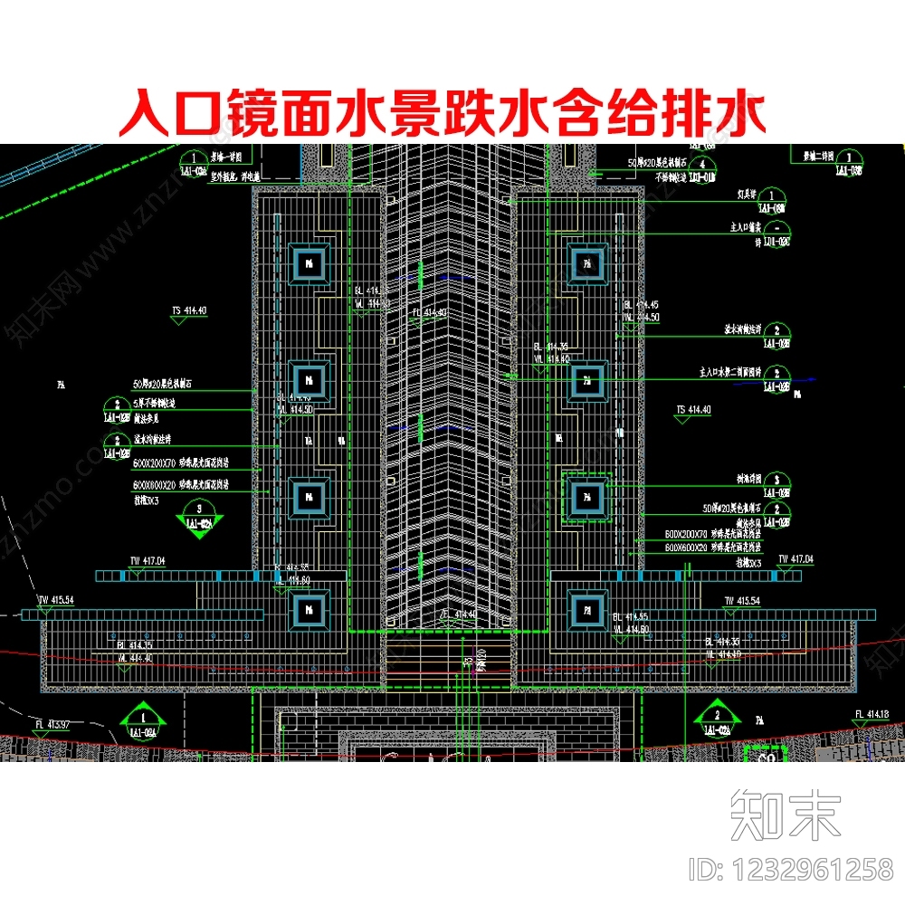跌水景观cad施工图下载【ID:1232961258】