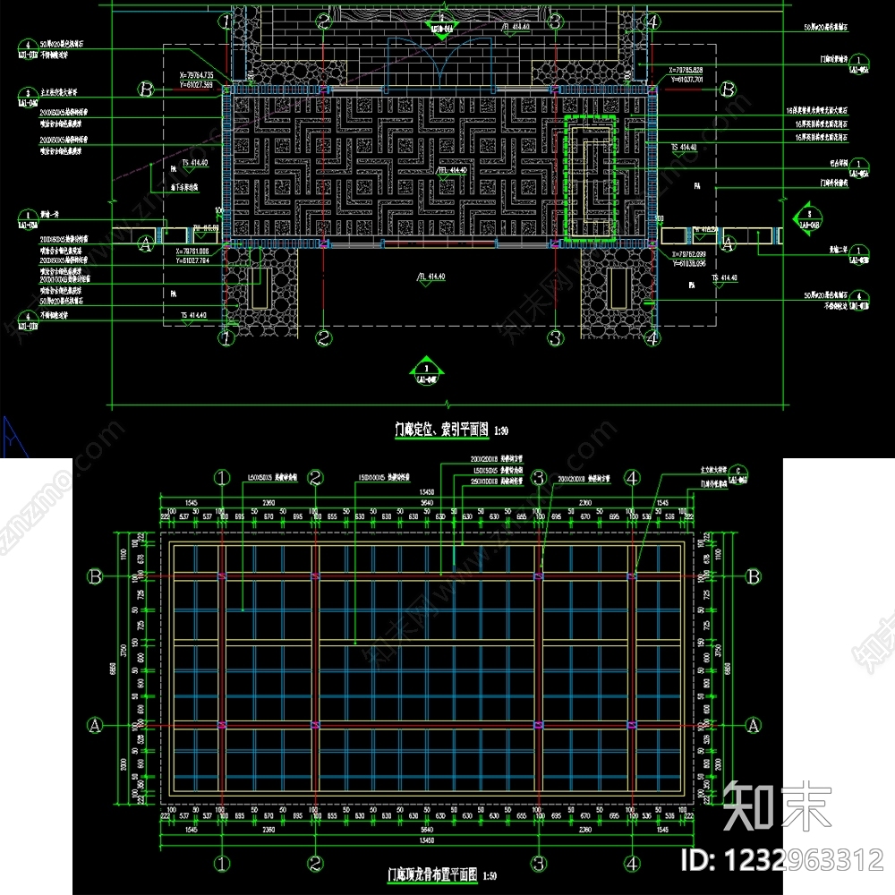 门楼cad施工图下载【ID:1232963312】