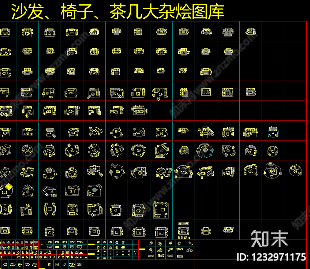 家具图库cad施工图下载【ID:1232971175】