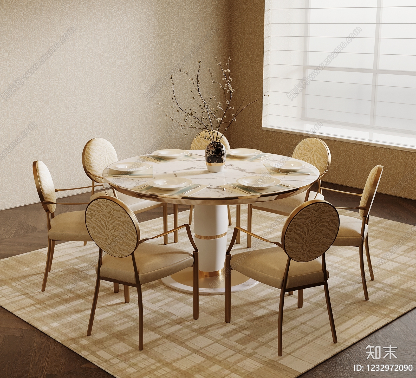 轻奢餐桌椅SU模型下载【ID:1232972090】
