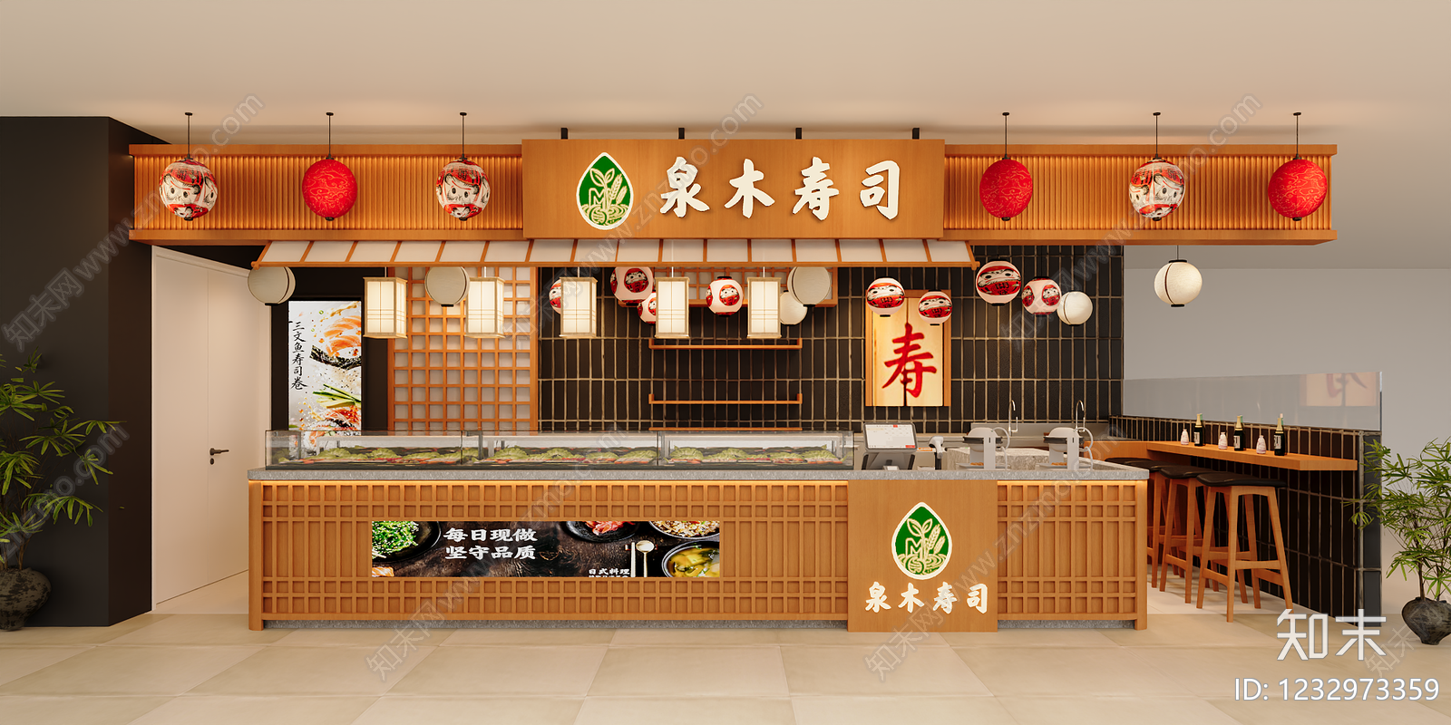 日式日料店3D模型下载【ID:1232973359】