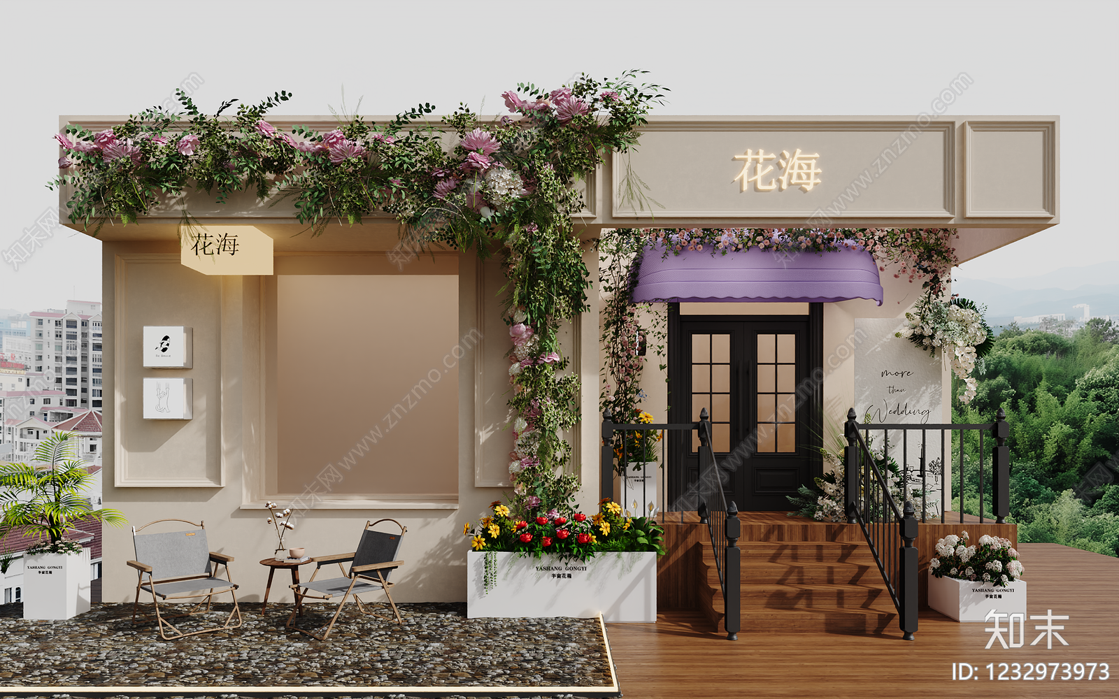 法式花店3D模型下载【ID:1232973973】