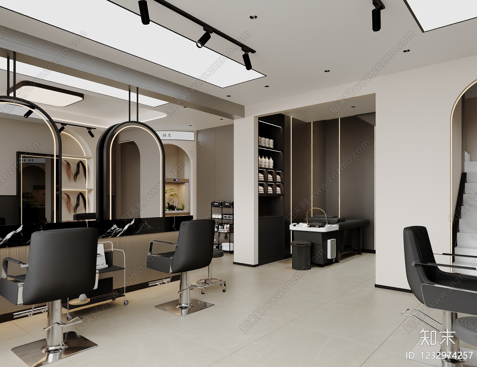 现代简约美发店3D模型下载【ID:1232974257】