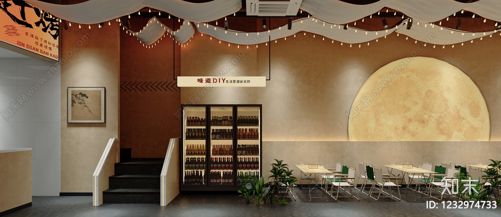 侘寂烧烤店3D模型下载【ID:1232974733】