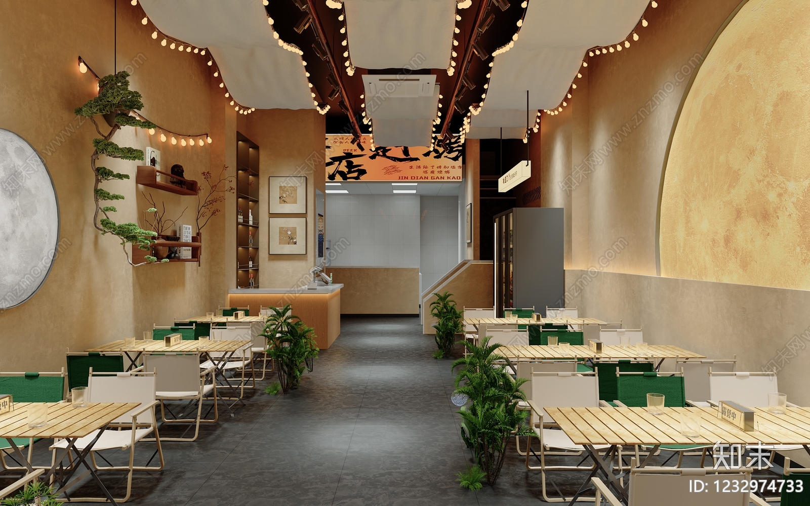 侘寂烧烤店3D模型下载【ID:1232974733】