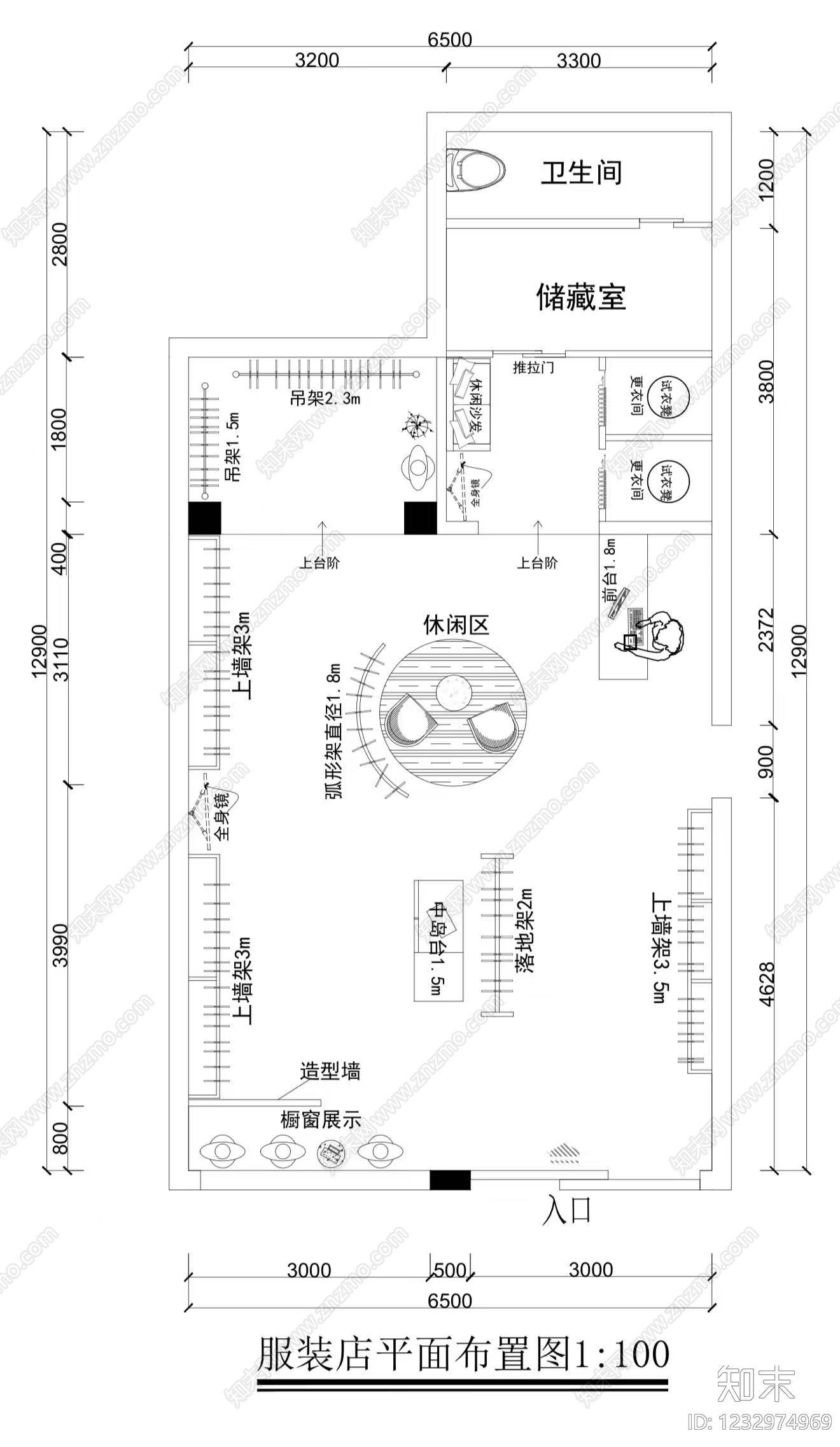 服装店cad施工图下载【ID:1232974969】