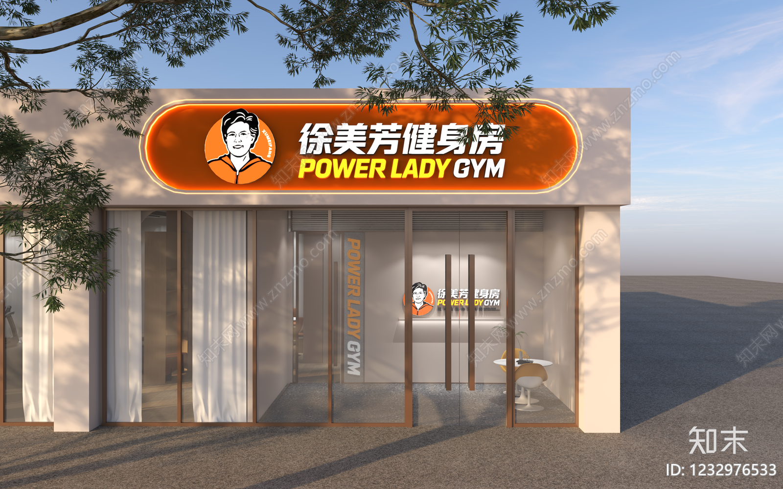 现代简约健身房3D模型渲染效果图
