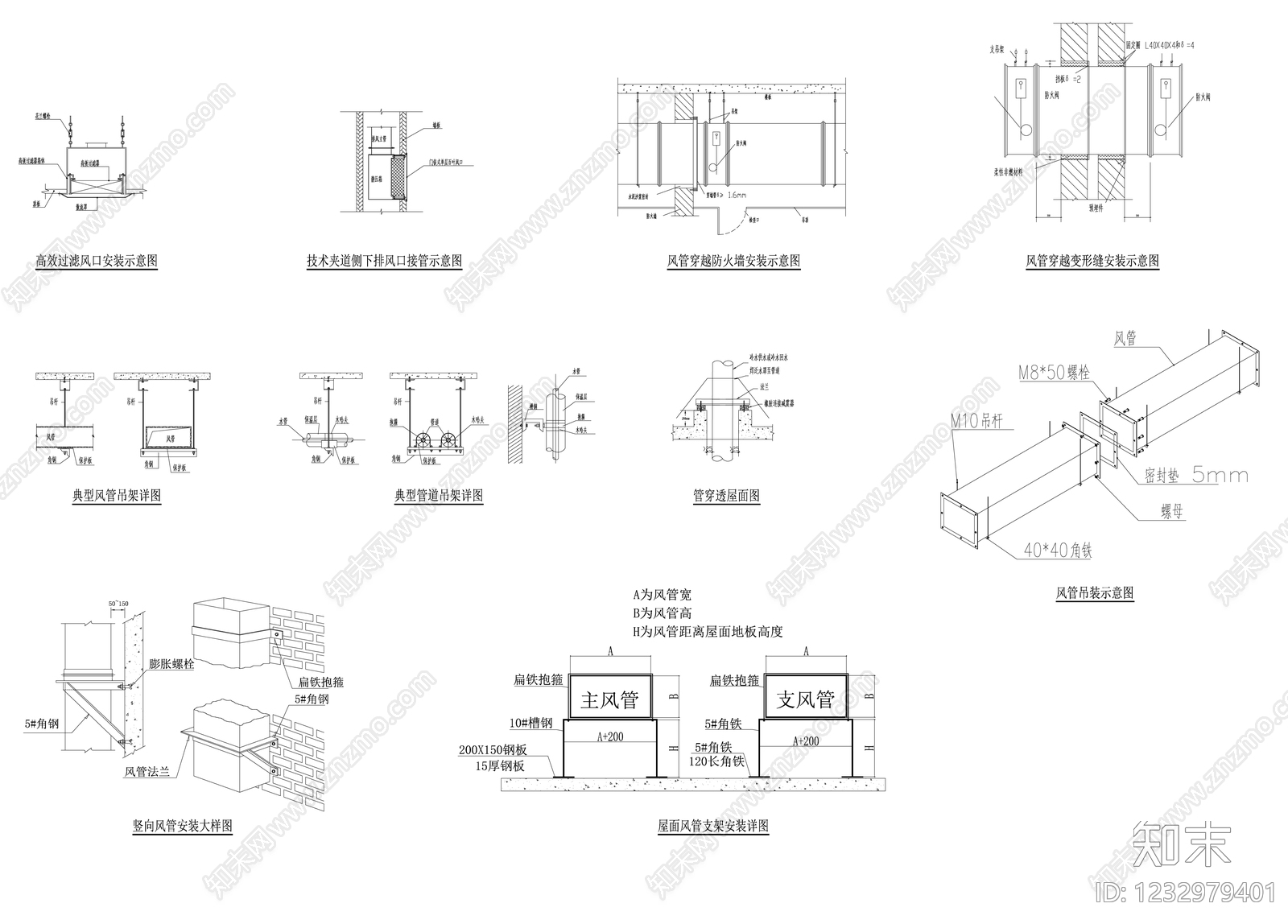 实验室cad施工图下载【ID:1232979401】