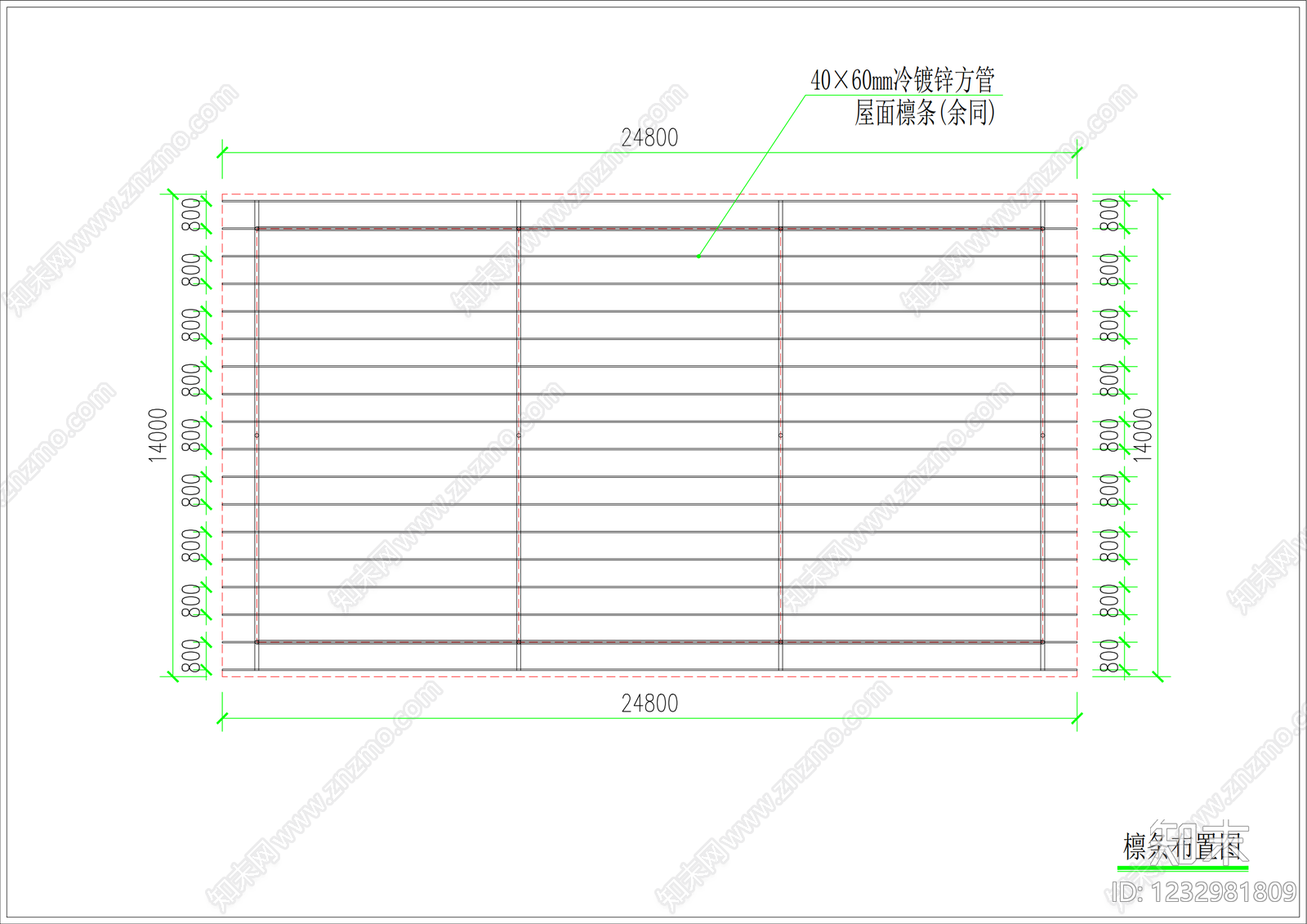 钢结构cad施工图下载【ID:1232981809】