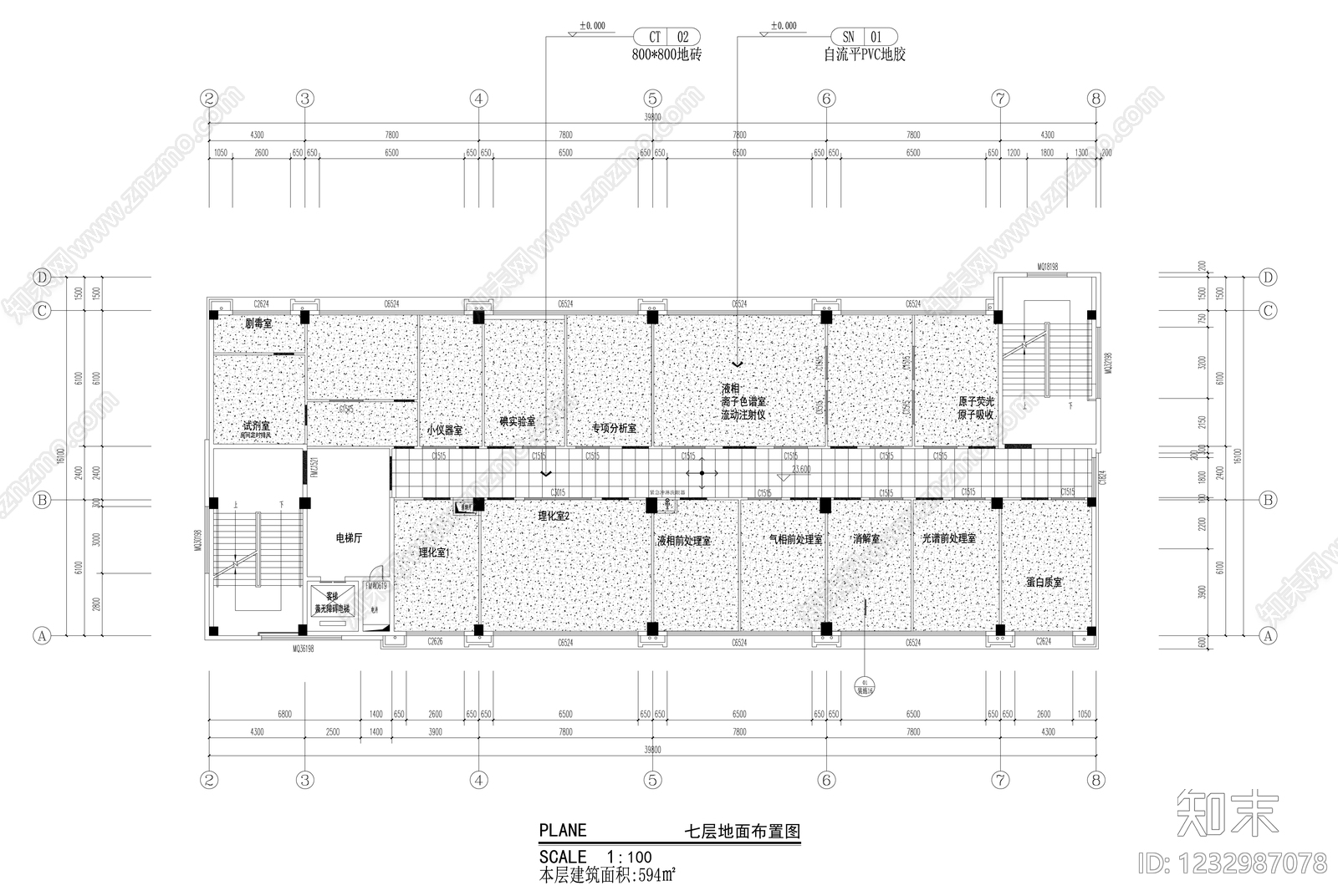 实验室cad施工图下载【ID:1232987078】