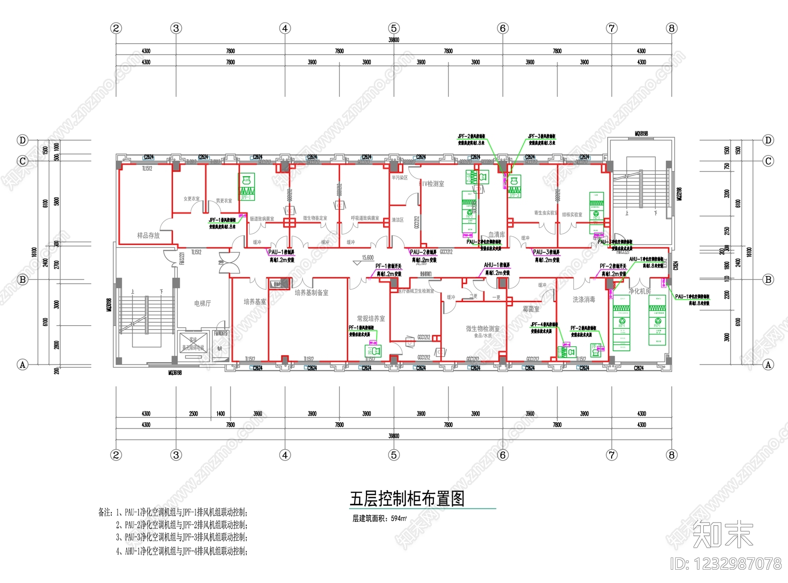实验室cad施工图下载【ID:1232987078】