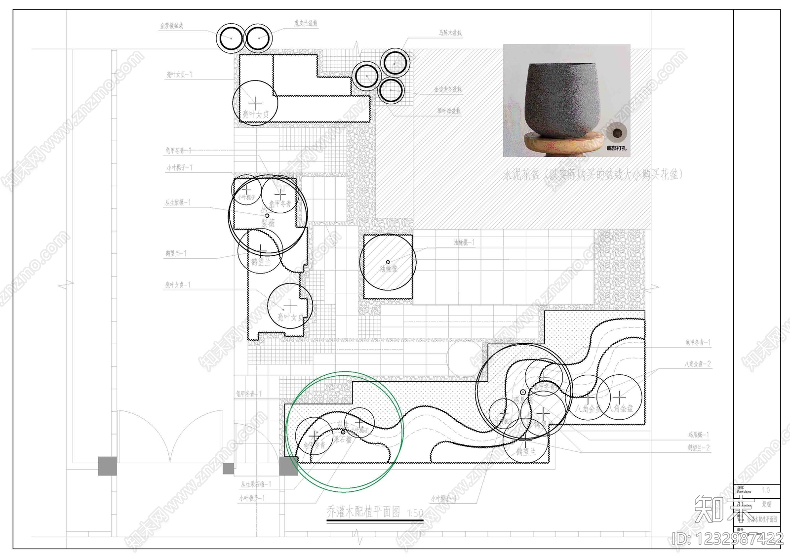 庭院cad施工图下载【ID:1232987422】