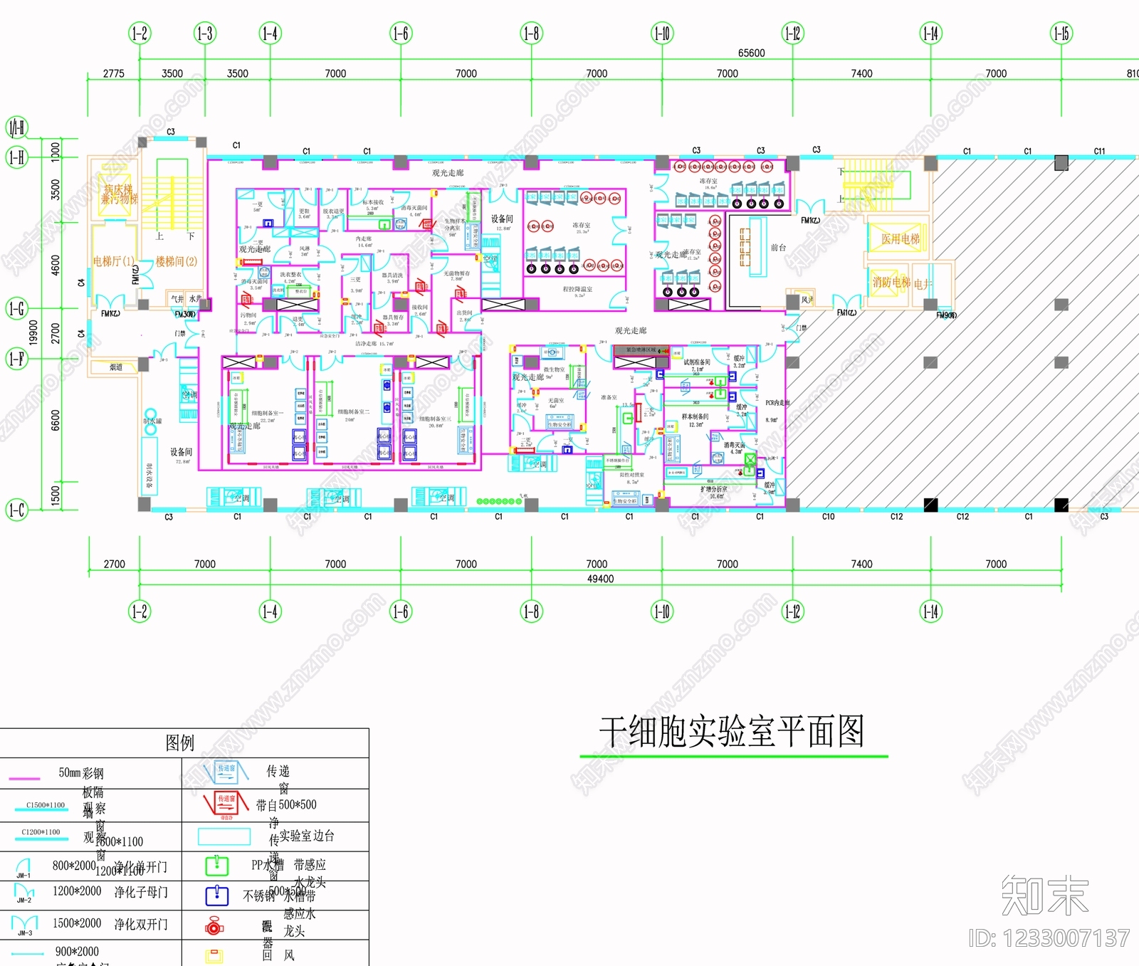 实验室cad施工图下载【ID:1233007137】