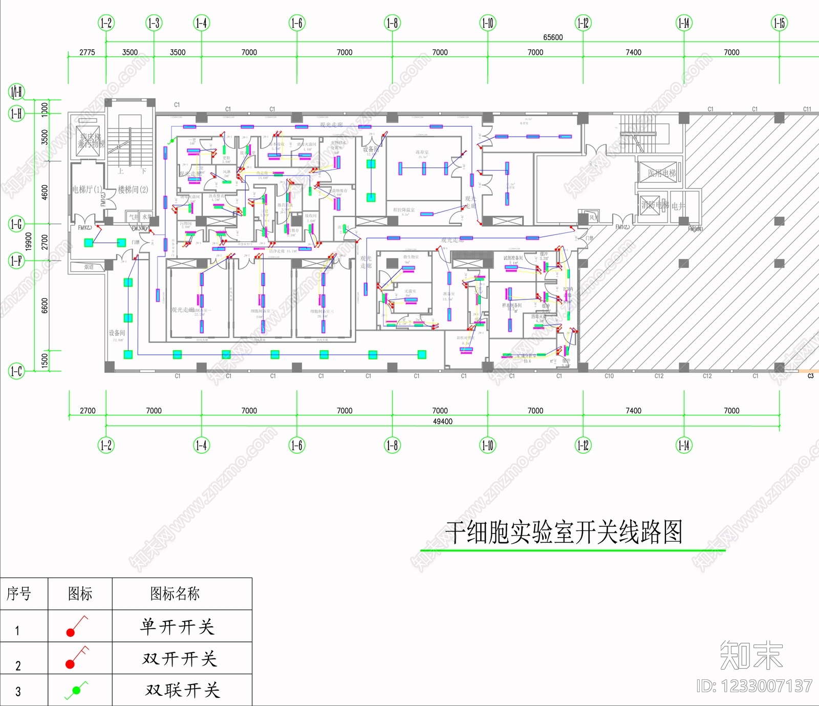 实验室cad施工图下载【ID:1233007137】