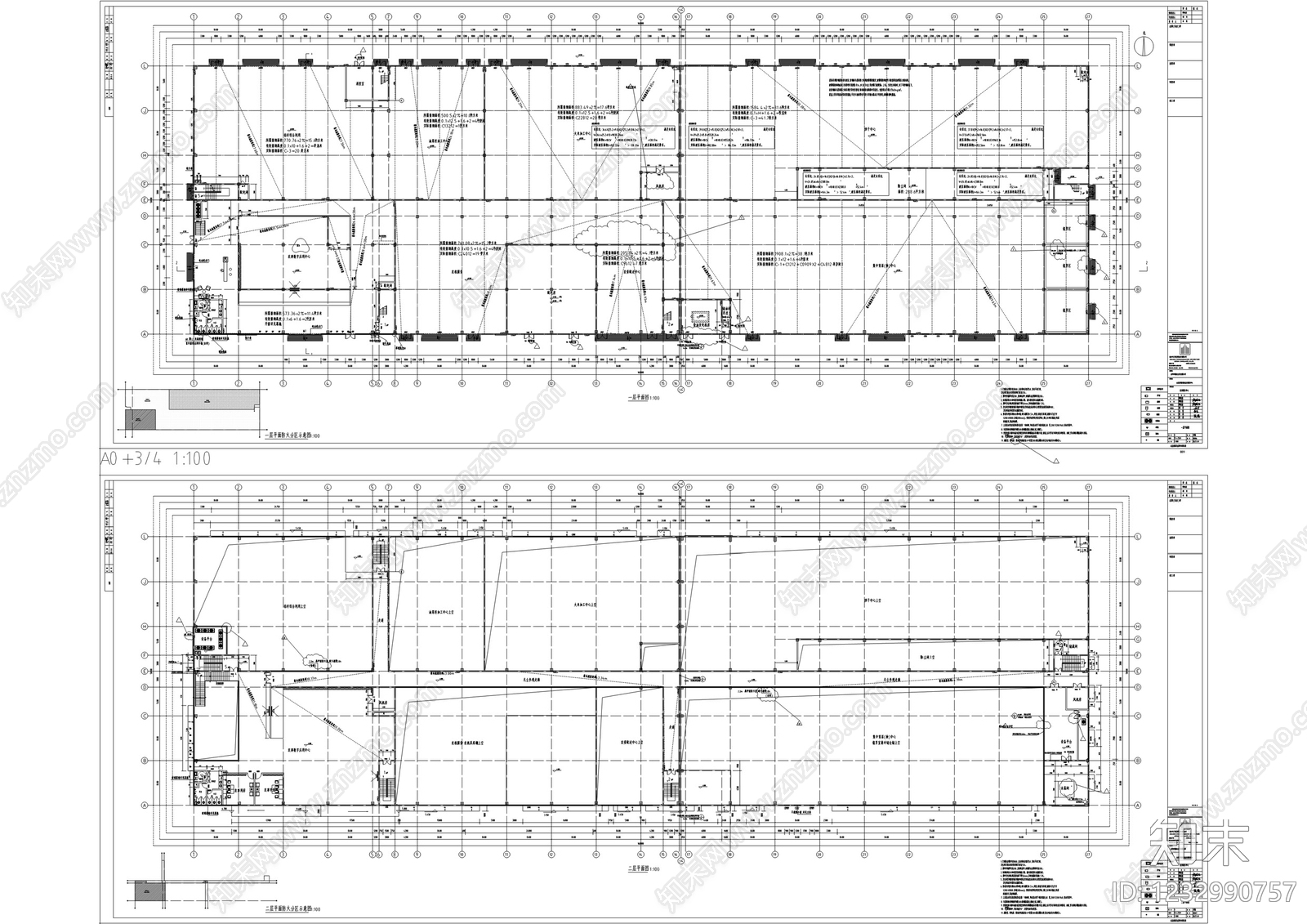 其他公共建筑cad施工图下载【ID:1232990757】