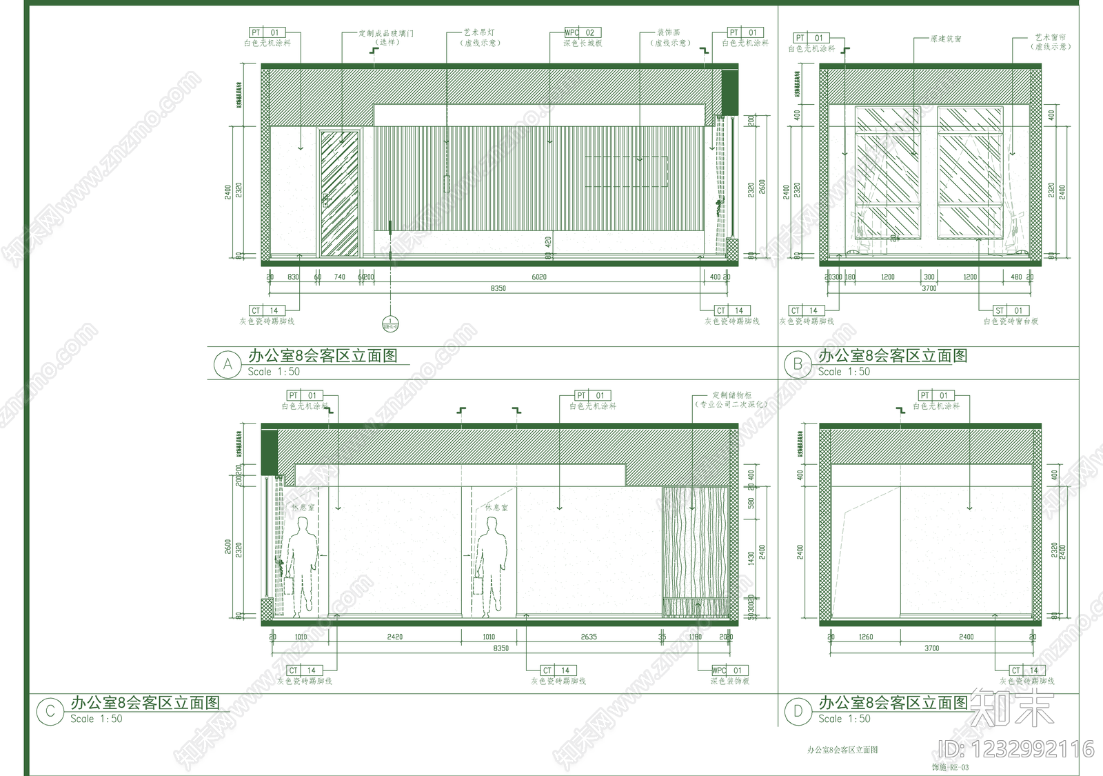 开放办公室cad施工图下载【ID:1232992116】
