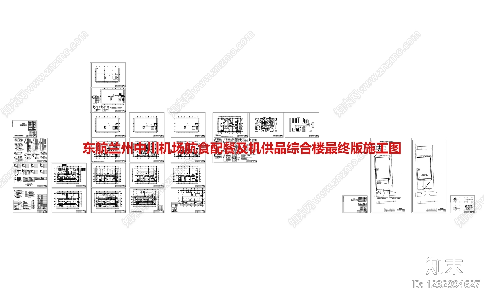 建筑平面布置图CAD图纸