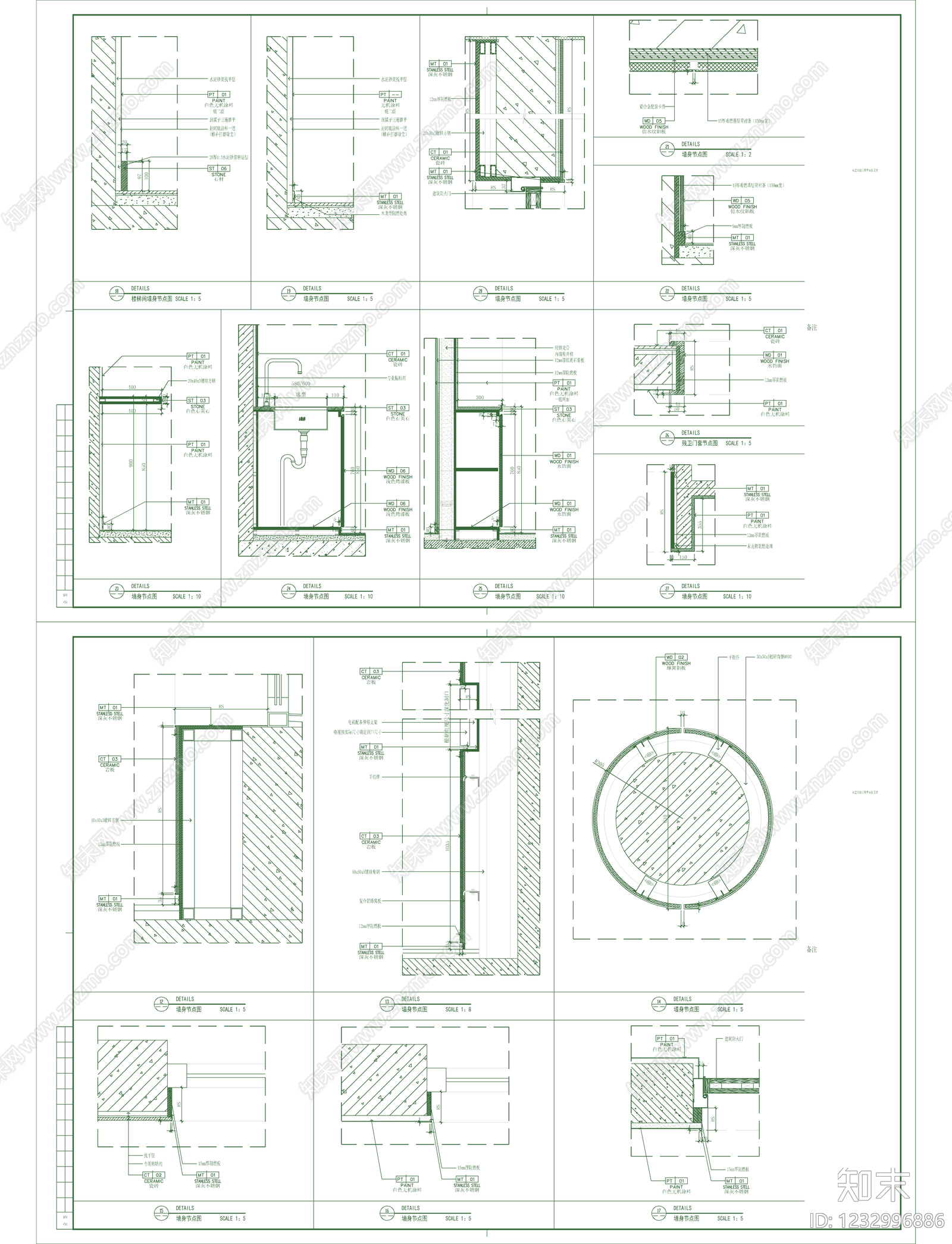 开放办公室cad施工图下载【ID:1232996886】