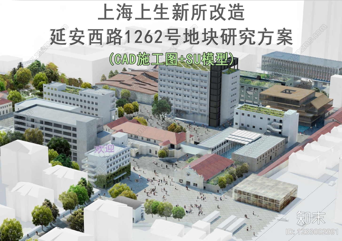 产业园建筑cad施工图下载【ID:1233002991】