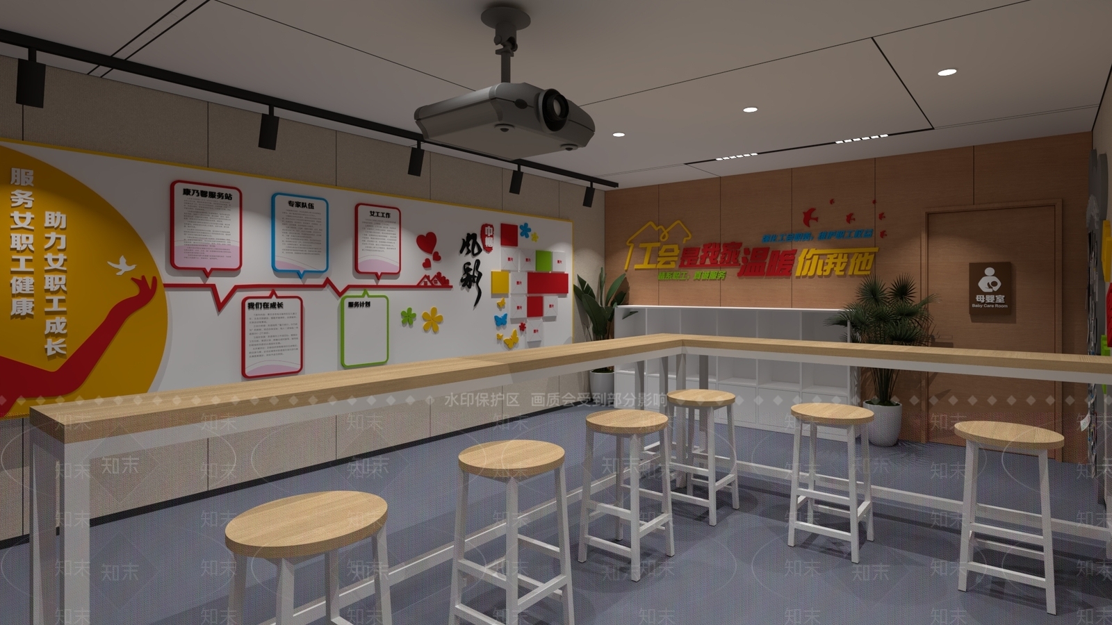 现代简约党建室SU模型下载【ID:1233001390】
