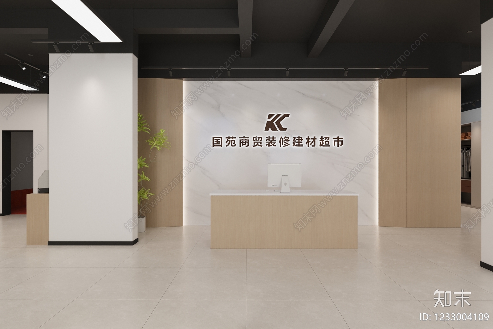 现代简约家居建材展厅3D模型渲染效果图