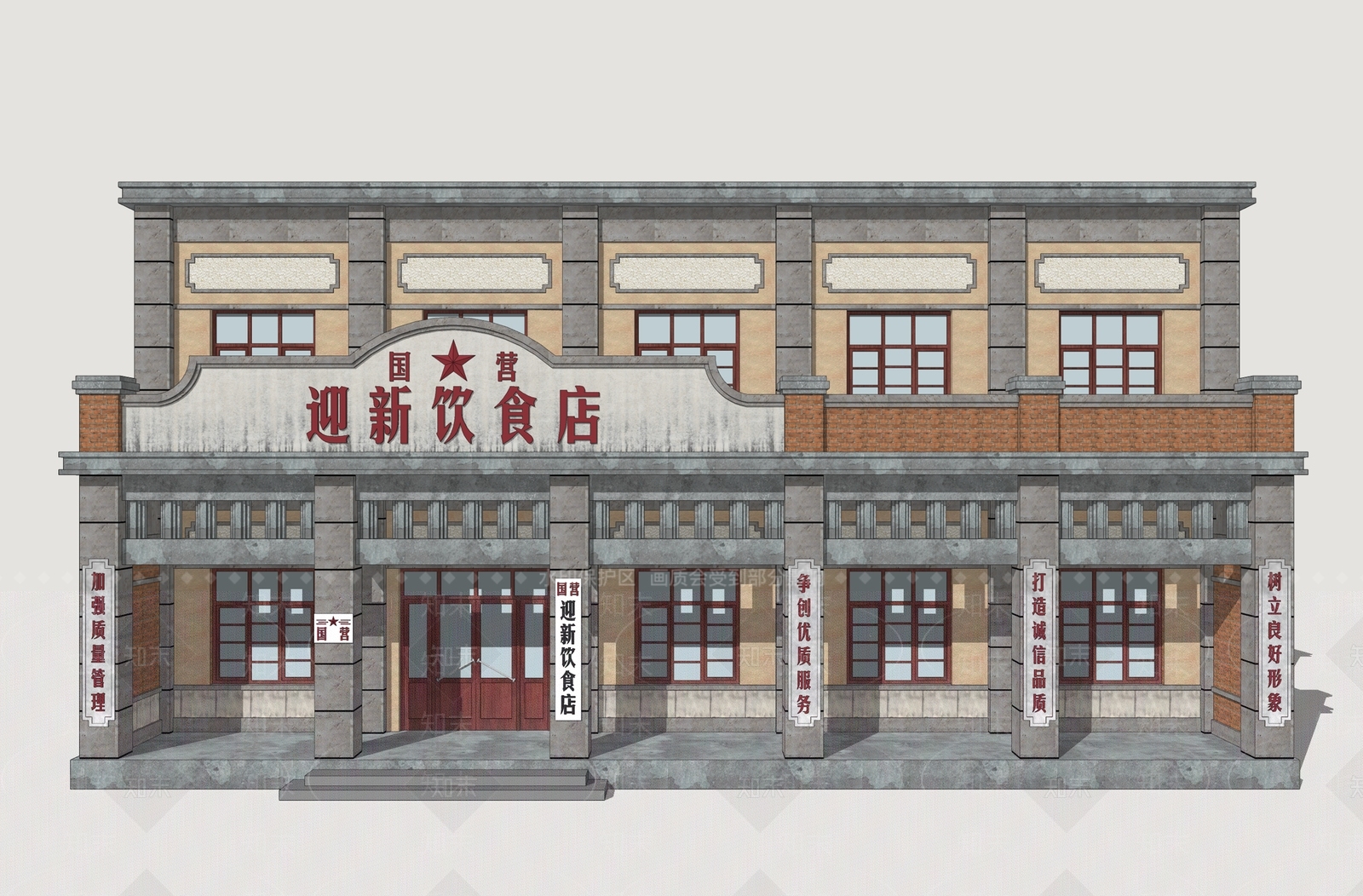 复古餐饮建筑SU模型下载【ID:1233009828】
