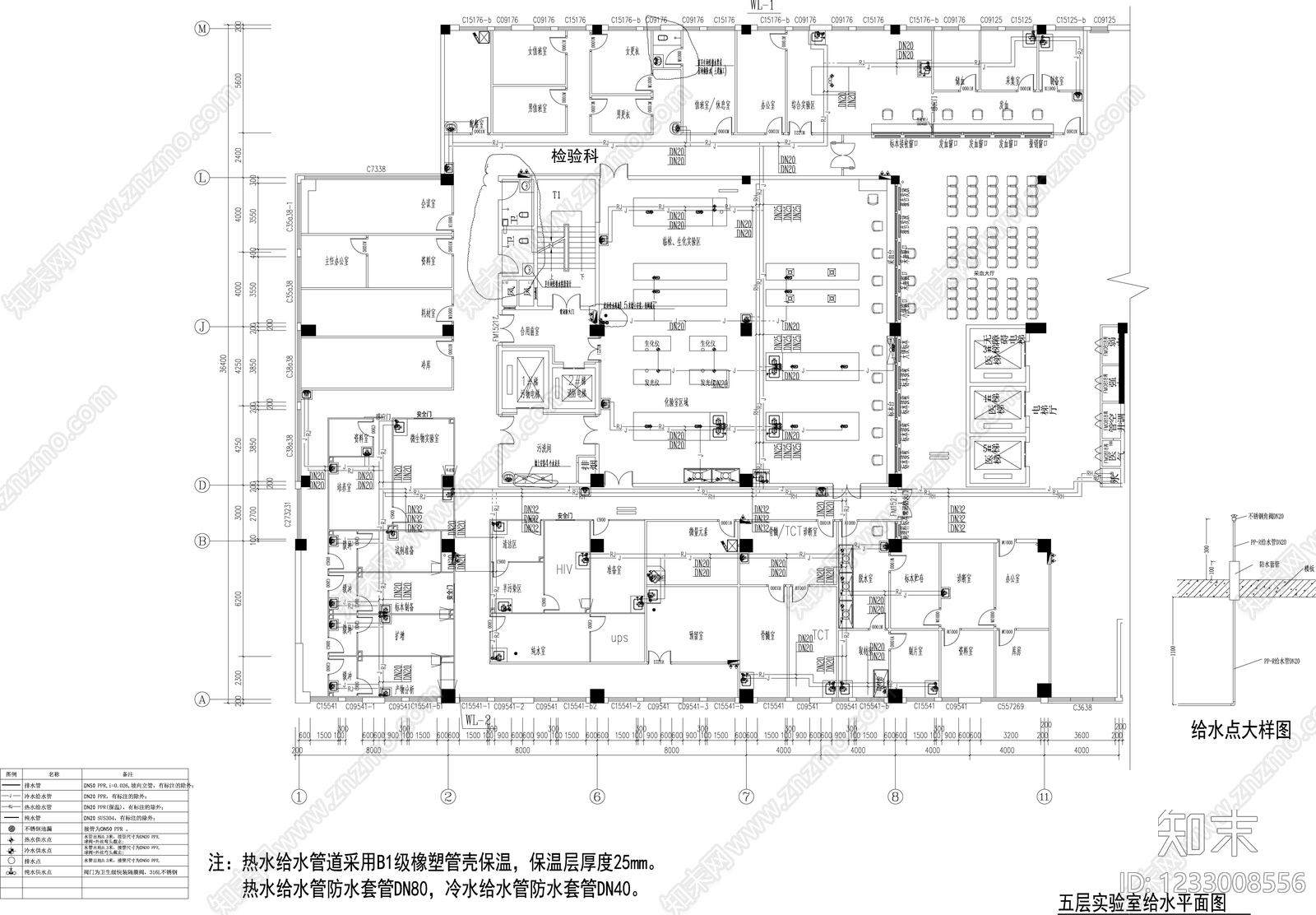 实验室cad施工图下载【ID:1233008556】