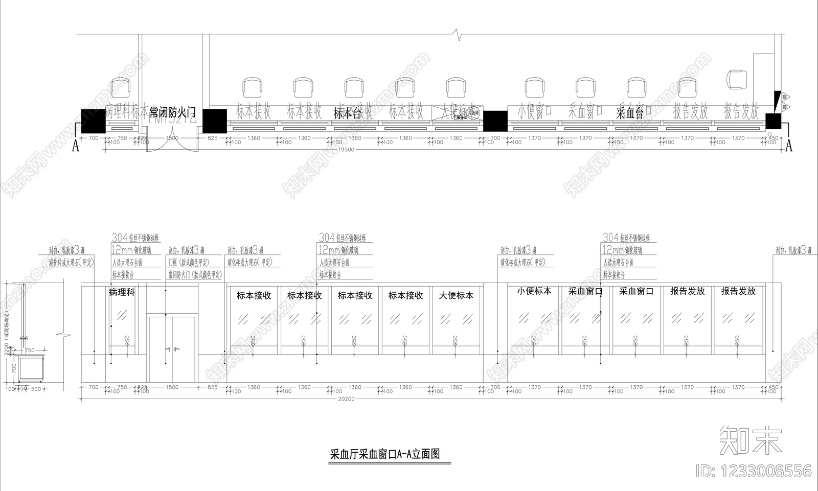 实验室cad施工图下载【ID:1233008556】